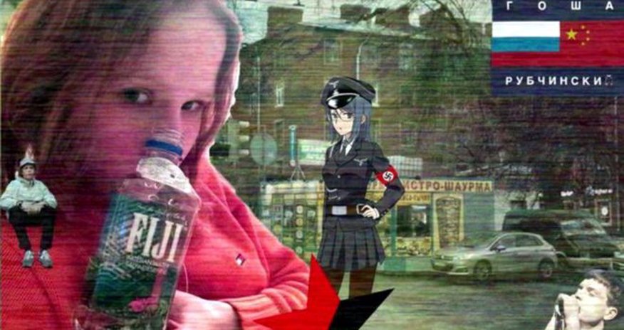 The Russian YouTube star and the anime Nazi The Russian YouTube star and the anime Nazi