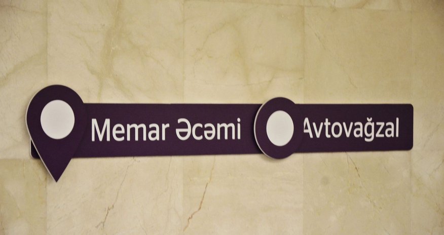 Bakıda iki yeni metro stansiyası istifadəyə verildi Bakıda iki yeni metro stansiyası istifadəyə verildi
