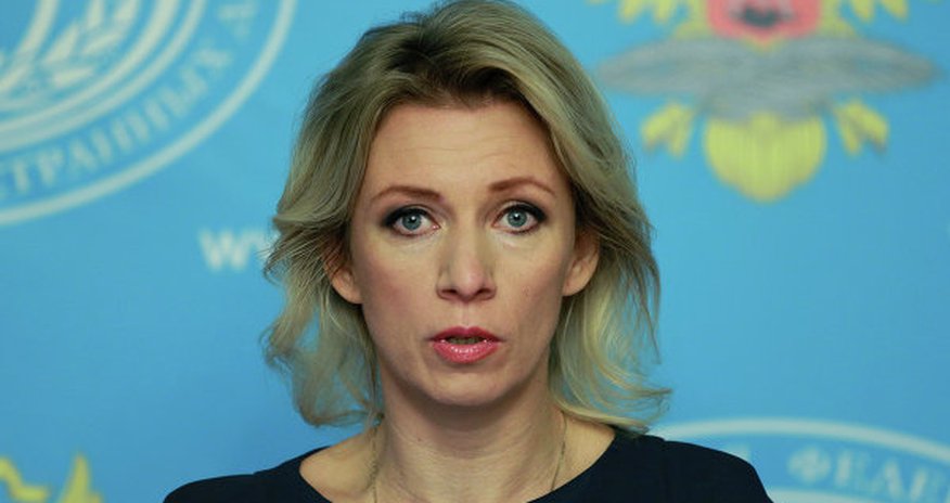 Захарова о плане Лаврова Захарова о плане Лаврова