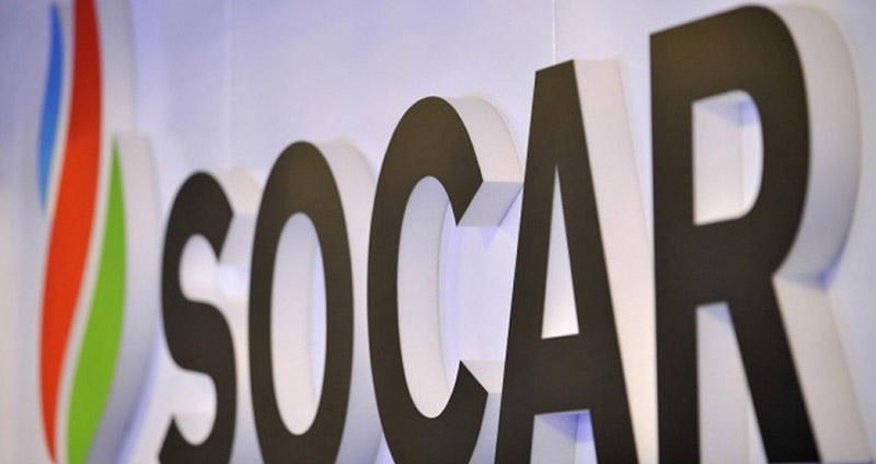 Изменение в правлении "дочки" SOCAR Изменение в правлении "дочки" SOCAR