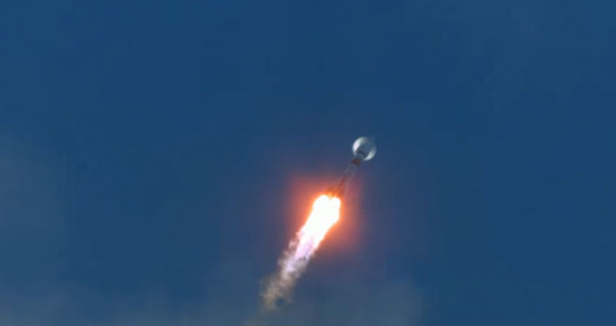Second EU radar Sentinel satellite launches Second EU radar Sentinel satellite launches