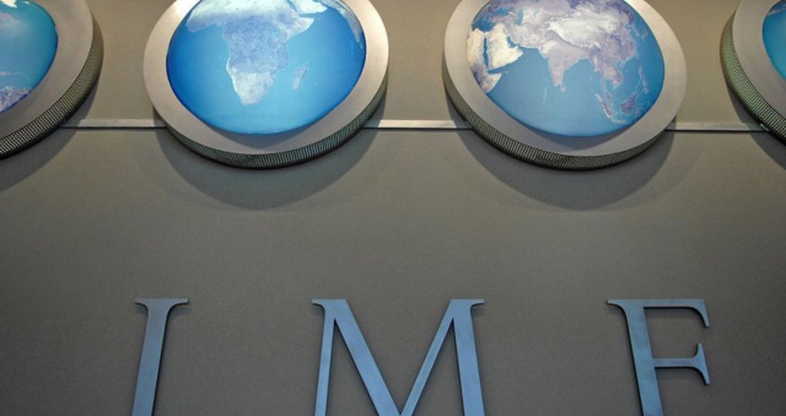 МВФ озабочен МВФ озабочен