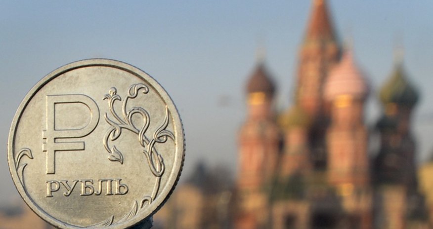 Рубль падает Рубль падает