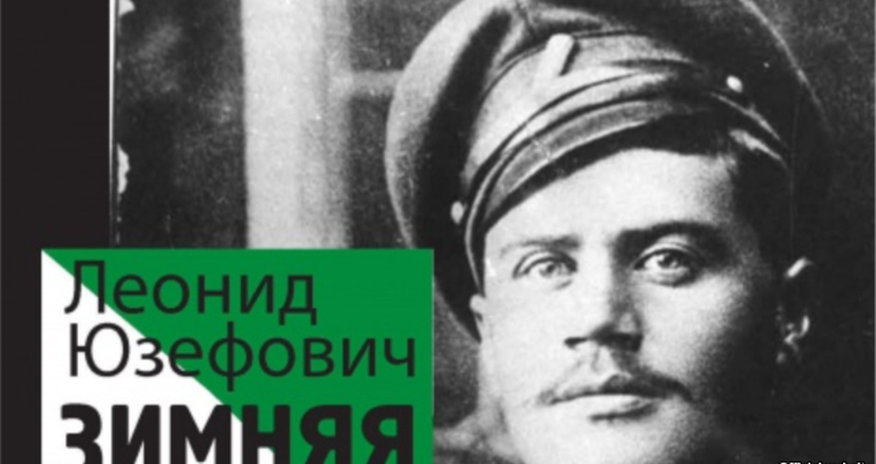 Rusiyada bu 5 kitab bestsellerdir Rusiyada bu 5 kitab bestsellerdir
