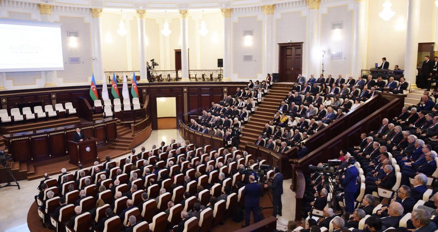Началось общее собрание НАНА Началось общее собрание НАНА