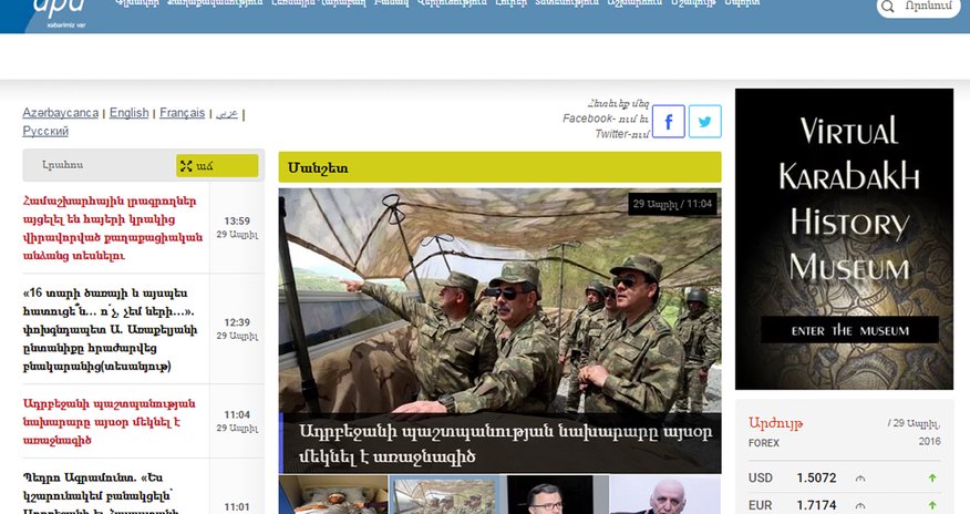 APA erməni dilində xəbər xidmətinə başlayıb APA erməni dilində xəbər xidmətinə başlayıb