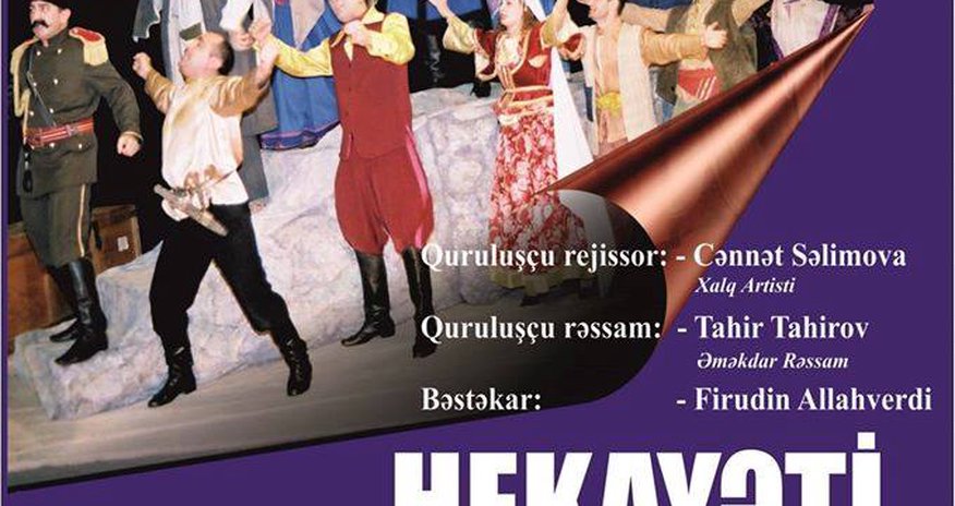 Gənc Tamaşaçılar Teatrının yaradıcı heyəti Birləşmiş Krallığa gedir - FOTOLAR Gənc Tamaşaçılar Teatrının yaradıcı heyəti Birləşmiş Krallığa gedir - FOTOLAR