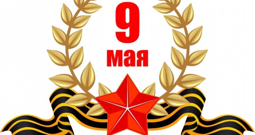 Azerbaijan declares May 9 a non-working day Azerbaijan declares May 9 a non-working day