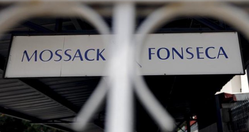 ECB has not sought access to Panama Papers ECB has not sought access to Panama Papers
