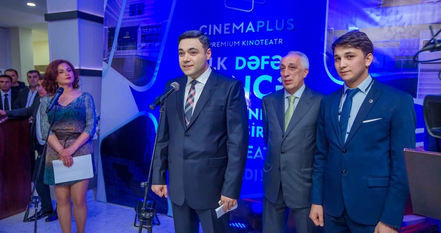 «CinemaPlus» в Гяндже «CinemaPlus» в Гяндже