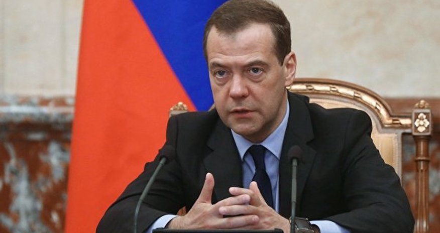 Medvedyev Artur Rasizadəyə teleqram göndərdi Medvedyev Artur Rasizadəyə teleqram göndərdi