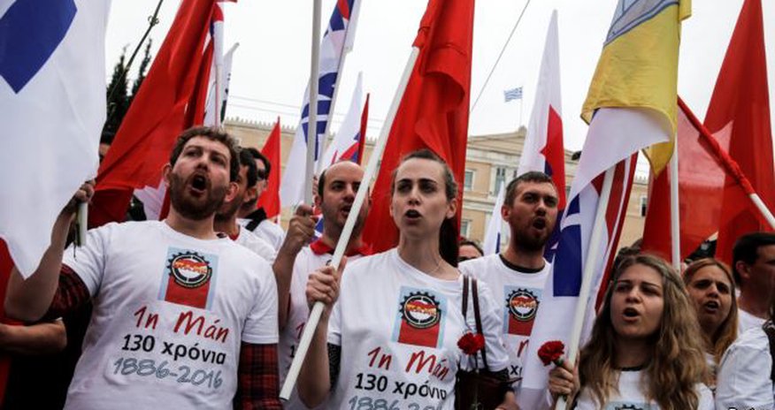 Yunanıstan qənaət paketini qəbul edir Yunanıstan qənaət paketini qəbul edir
