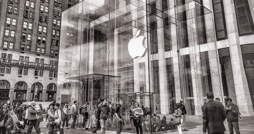 Apple сбился Apple сбился