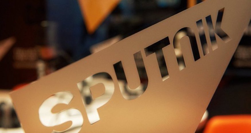 Депутат парламента Азербайджана участвует в Sputnik.Чтения Депутат парламента Азербайджана участвует в Sputnik.Чтения