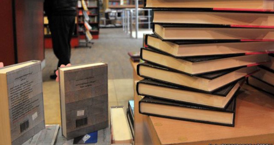 Son yüz ilin bestseller siyahısı Son yüz ilin bestseller siyahısı