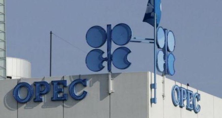 Иран готовится к встрече ОПЕК Иран готовится к встрече ОПЕК