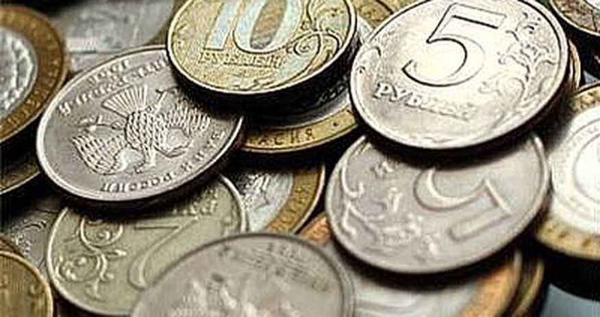 Рубль снижается Рубль снижается