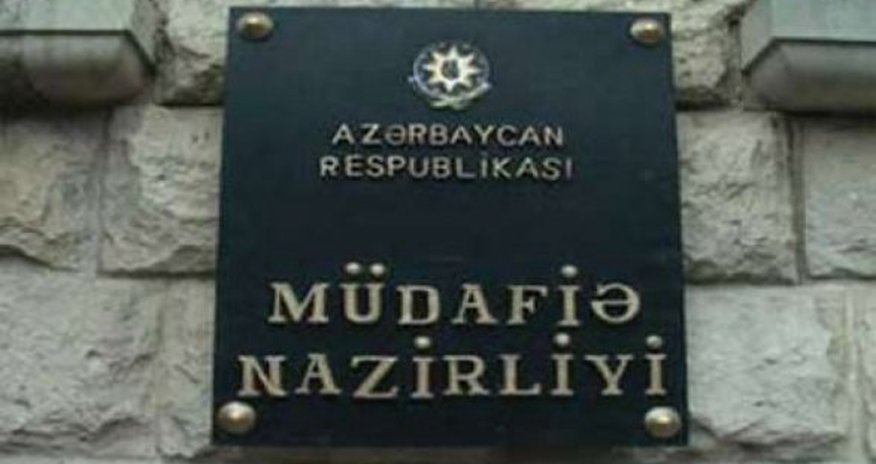 Армения понесла большие потери Армения понесла большие потери
