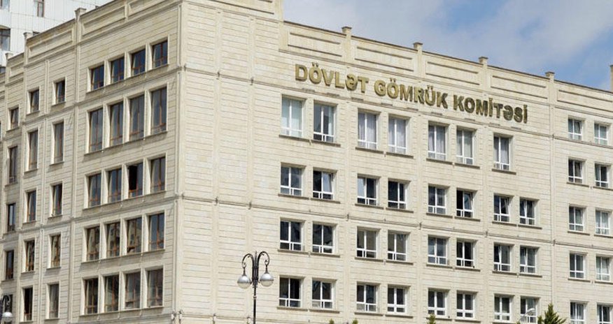 Таможенникам повысили надбавки Таможенникам повысили надбавки