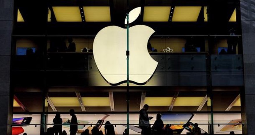 Apple открывает офис в Индии Apple открывает офис в Индии