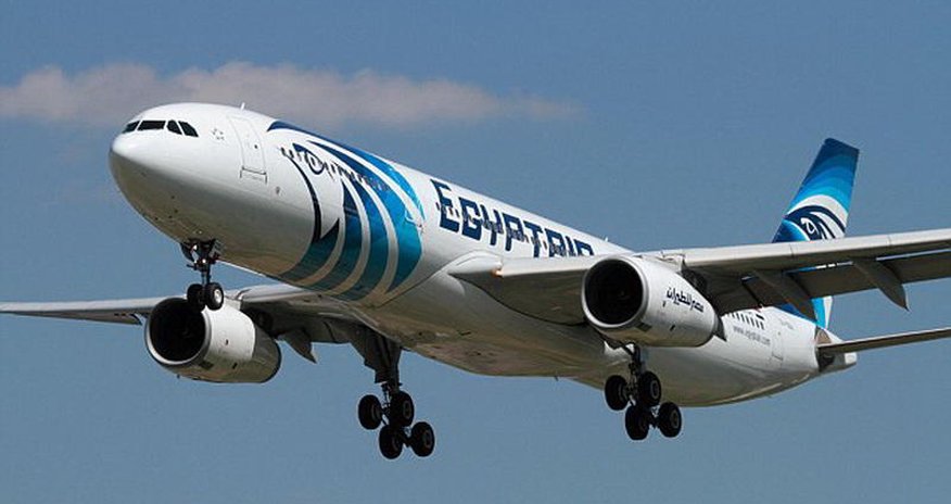 Логотип EgyptAir стал траурным Логотип EgyptAir стал траурным