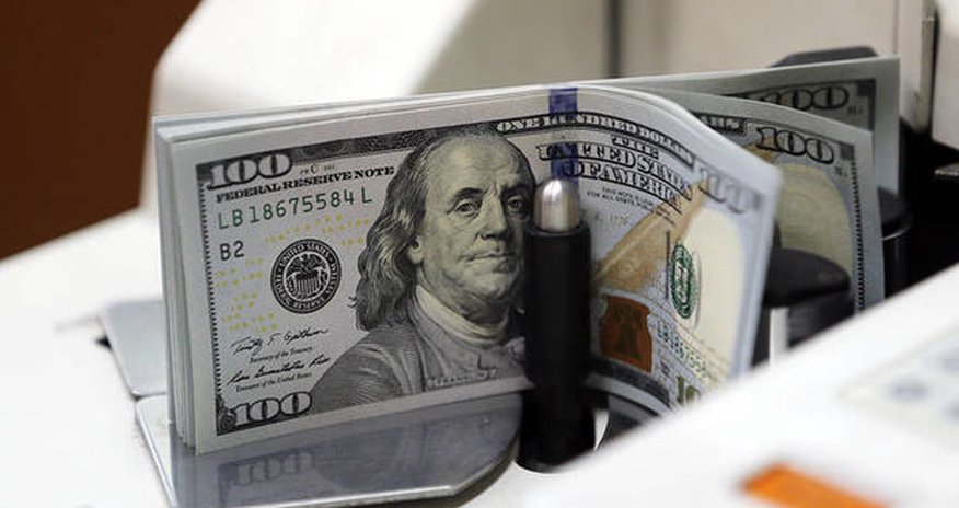 Dolların sabaha olan məzənnəsi Dolların sabaha olan məzənnəsi