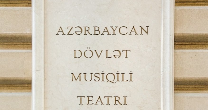 Musiqili Teatr “Multikulturalizm ili” çərçivəsində Masallı rayonunda çıxış etdi Musiqili Teatr “Multikulturalizm ili” çərçivəsində Masallı rayonunda çıxış etdi