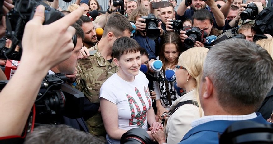 Опубликована запись выступления Савченко Опубликована запись выступления Савченко