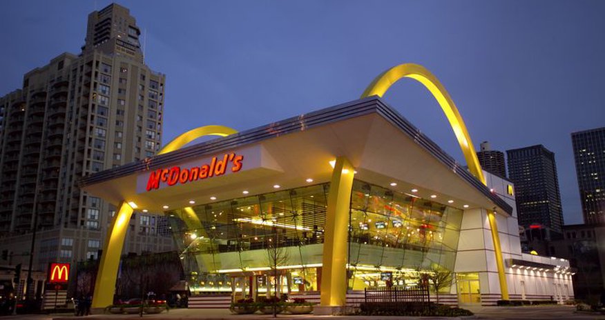 McDonald's закрыл штаб-квартиру McDonald's закрыл штаб-квартиру