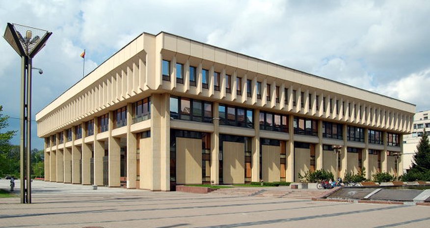 Обыски в парламенте Обыски в парламенте
