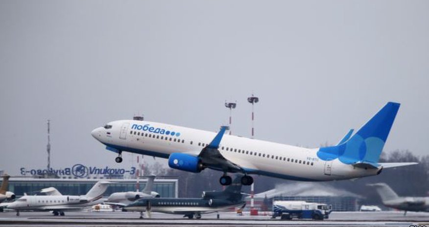 Moskvada yeni aeroport açılıb Moskvada yeni aeroport açılıb
