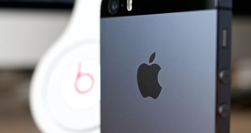 Цены и характеристики iPhone7 Цены и характеристики iPhone7