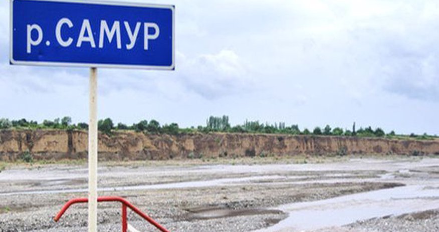 Azərbaycan və Rusiya Samur çayı üzərində körpü tikəcək Azərbaycan və Rusiya Samur çayı üzərində körpü tikəcək
