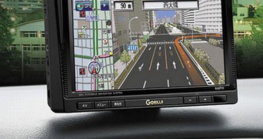 Парк АЖД оснастят GPS Парк АЖД оснастят GPS
