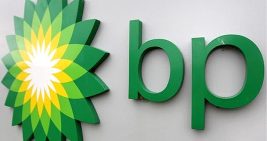 Запасы нефти Азербайджана Запасы нефти Азербайджана