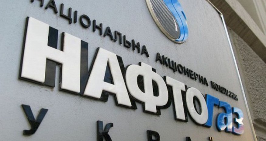 «Газпром» увеличит сумму требований к Украине за газ «Газпром» увеличит сумму требований к Украине за газ
