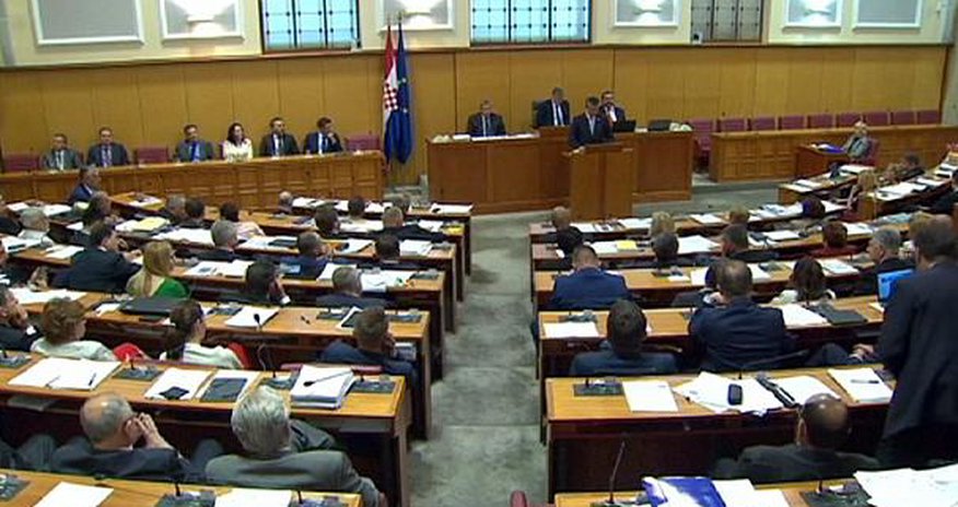 Парламент выразил недоверие премьеру - ВИДЕО Парламент выразил недоверие премьеру - ВИДЕО