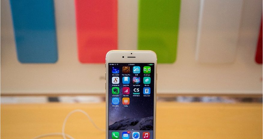 Apple to halt iPhone 6 sales in Beijing Apple to halt iPhone 6 sales in Beijing