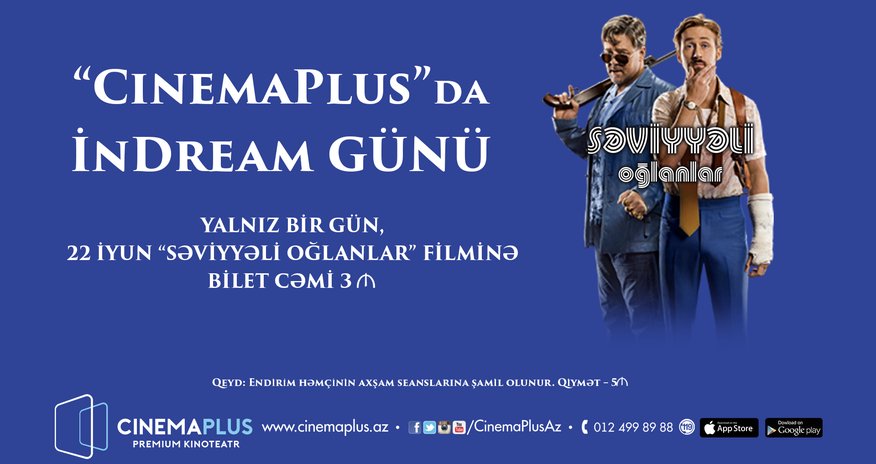 “CinemaPlus” kinoteatrında “İnDream” aksiyası “CinemaPlus” kinoteatrında “İnDream” aksiyası
