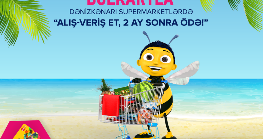 Bank of Baku-dan bağ mövsümünə hazırlaşanlar üçün yeni kampaniya! Bank of Baku-dan bağ mövsümünə hazırlaşanlar üçün yeni kampaniya!