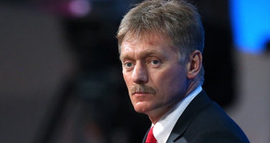 Dmitri Peskov: "Kremldə Britaniya ilə münasibətlərin yaxşılaşacağına ümid edirlər" Dmitri Peskov: "Kremldə Britaniya ilə münasibətlərin yaxşılaşacağına ümid edirlər"