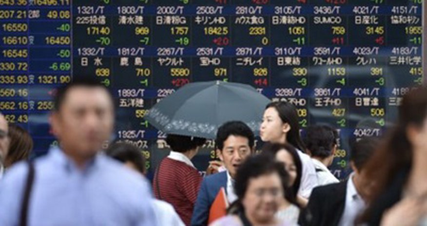 Индекс Nikkei упал на 1,2% Индекс Nikkei упал на 1,2%