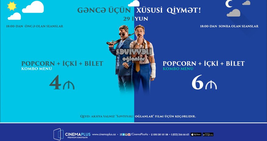 Специальные цены для жителей Гянджи в кинотеатре «CinemaPlus»Khamsa - ВИДЕО Специальные цены для жителей Гянджи в кинотеатре «CinemaPlus»Khamsa - ВИДЕО