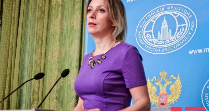 Лавров едет в Ереван Лавров едет в Ереван