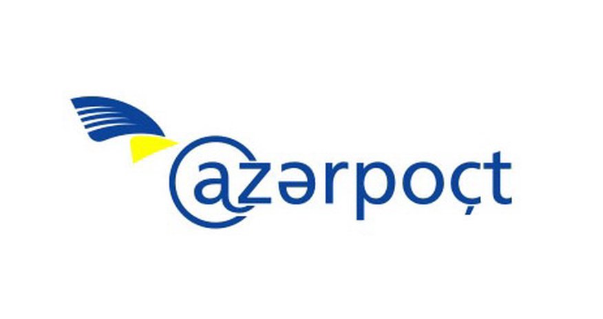 Назначение в Azərpoçt Назначение в Azərpoçt