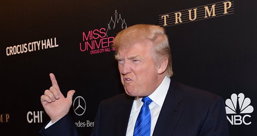 Продано обручальное кольцо Трампа Продано обручальное кольцо Трампа