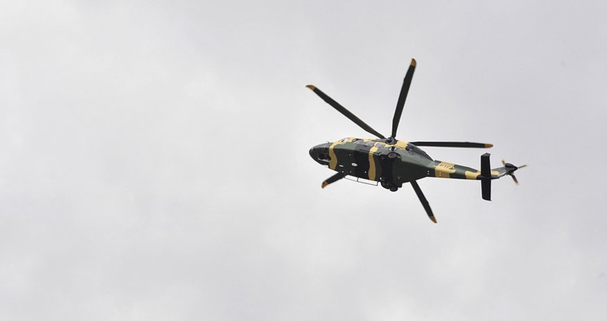 Разбился вертолет ВВС Разбился вертолет ВВС