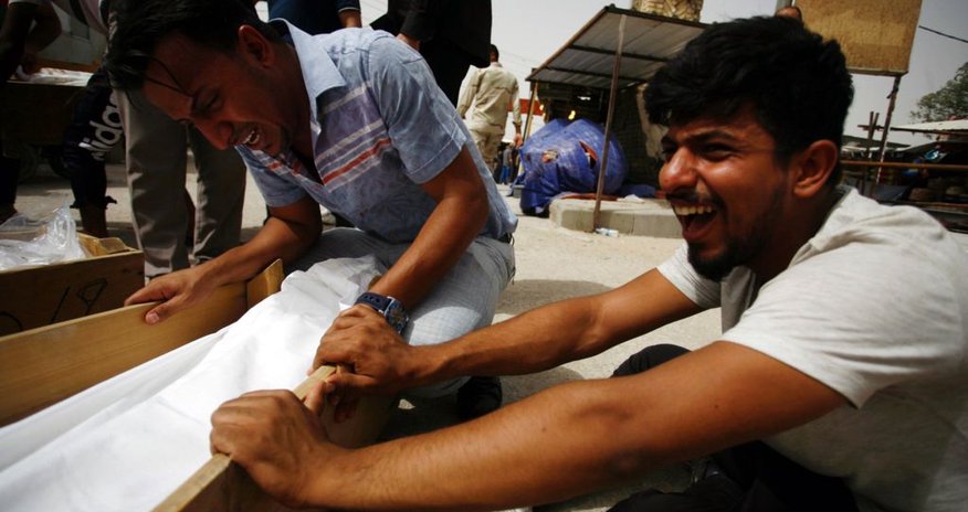 Iraq mourns victims of Baghdad suicide bombing Iraq mourns victims of Baghdad suicide bombing