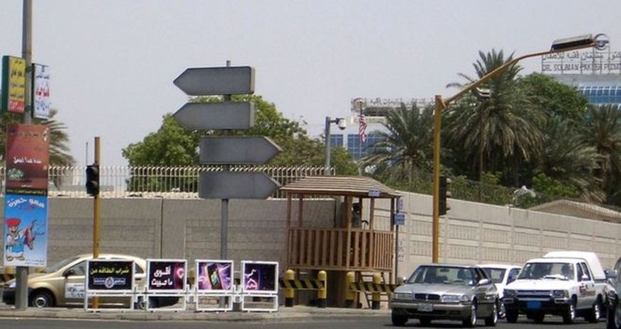 Attack near US consulate in Saudi city of Jeddah Attack near US consulate in Saudi city of Jeddah