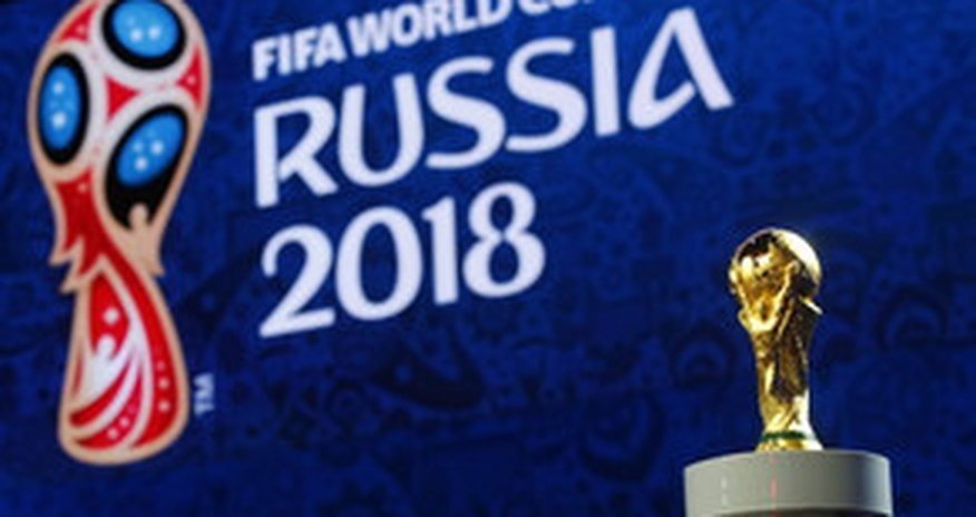 Цена билетов на ЧМ-2018 в России Цена билетов на ЧМ-2018 в России
